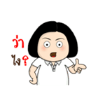 Moo Nurse（個別スタンプ：37）