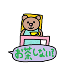 かわいい日常会話スタンプ104（個別スタンプ：6）