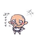 神・・・的な。（個別スタンプ：11）