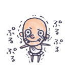 神・・・的な。（個別スタンプ：19）