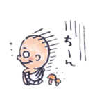 神・・・的な。（個別スタンプ：20）