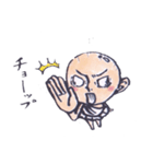 神・・・的な。（個別スタンプ：22）