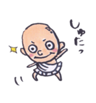 神・・・的な。（個別スタンプ：24）