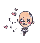 神・・・的な。（個別スタンプ：28）