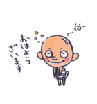 神・・・的な。（個別スタンプ：29）