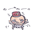 神・・・的な。（個別スタンプ：31）