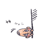 神・・・的な。（個別スタンプ：34）
