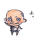 神・・・的な。（個別スタンプ：36）