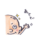 神・・・的な。（個別スタンプ：40）