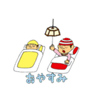 ジョリーくんとシャポーくん『やんちゃ編』（個別スタンプ：1）