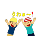 ジョリーくんとシャポーくん『やんちゃ編』（個別スタンプ：7）