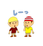 ジョリーくんとシャポーくん『やんちゃ編』（個別スタンプ：8）