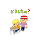 ジョリーくんとシャポーくん『やんちゃ編』（個別スタンプ：10）