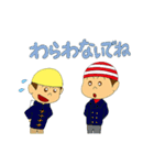 ジョリーくんとシャポーくん『やんちゃ編』（個別スタンプ：11）