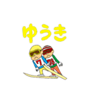 ジョリーくんとシャポーくん『やんちゃ編』（個別スタンプ：25）