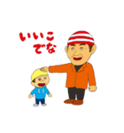 ジョリーくんとシャポーくん『やんちゃ編』（個別スタンプ：26）