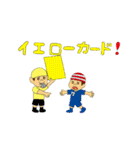 ジョリーくんとシャポーくん『やんちゃ編』（個別スタンプ：34）