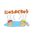 ジョリーくんとシャポーくん『やんちゃ編』（個別スタンプ：37）