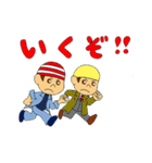 ジョリーくんとシャポーくん『やんちゃ編』（個別スタンプ：38）