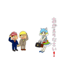 ジョリーくんとシャポーくん『やんちゃ編』（個別スタンプ：39）