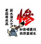 Happy story(2)（個別スタンプ：1）