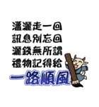 Happy story(2)（個別スタンプ：2）