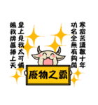Happy story(2)（個別スタンプ：3）