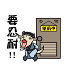 Happy story(2)（個別スタンプ：5）