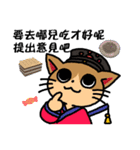 Happy story(2)（個別スタンプ：9）