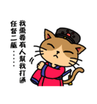 Happy story(2)（個別スタンプ：10）