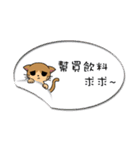 Happy story(2)（個別スタンプ：13）