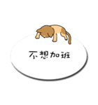 Happy story(2)（個別スタンプ：15）