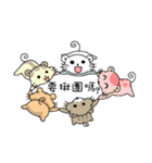 Happy story(2)（個別スタンプ：18）