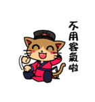 Happy story(2)（個別スタンプ：19）