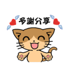 Happy story(2)（個別スタンプ：20）