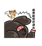 Happy story(2)（個別スタンプ：22）
