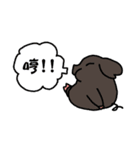 Happy story(2)（個別スタンプ：25）