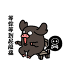 Happy story(2)（個別スタンプ：30）