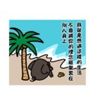 Happy story(2)（個別スタンプ：32）
