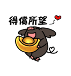 Happy story(2)（個別スタンプ：37）