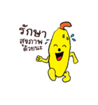 SmilingJack: the first serie（個別スタンプ：9）