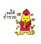 SmilingJack: the first serie（個別スタンプ：10）