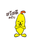 SmilingJack: the first serie（個別スタンプ：19）