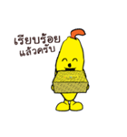 SmilingJack: the first serie（個別スタンプ：33）