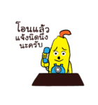 SmilingJack: the first serie（個別スタンプ：36）