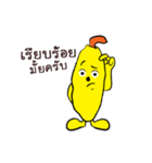 SmilingJack: the first serie（個別スタンプ：40）