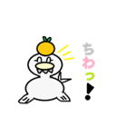 コまる＆ラしもっちー（個別スタンプ：1）