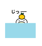 コまる＆ラしもっちー（個別スタンプ：7）