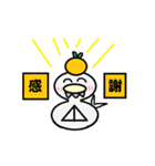 コまる＆ラしもっちー（個別スタンプ：13）