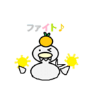 コまる＆ラしもっちー（個別スタンプ：14）